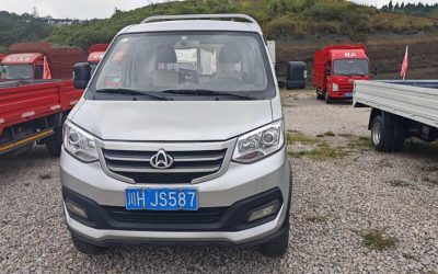 r215485-changan-kaicheng-changan-star-truck-2020_0