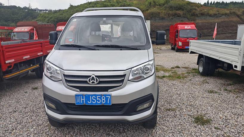 r215485-changan-kaicheng-changan-star-truck-2020_0