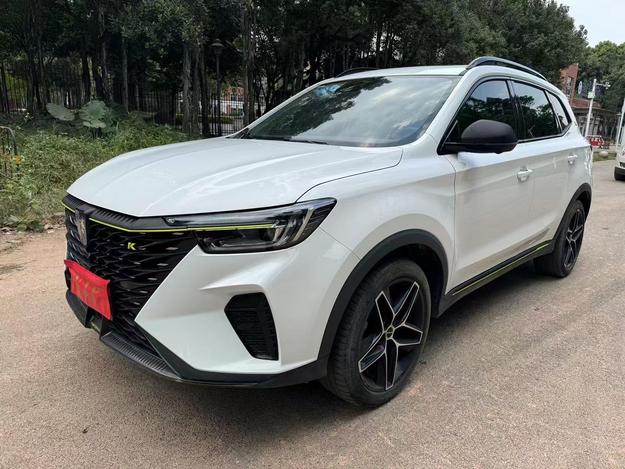 r215495-roewe-rx5-2022_0