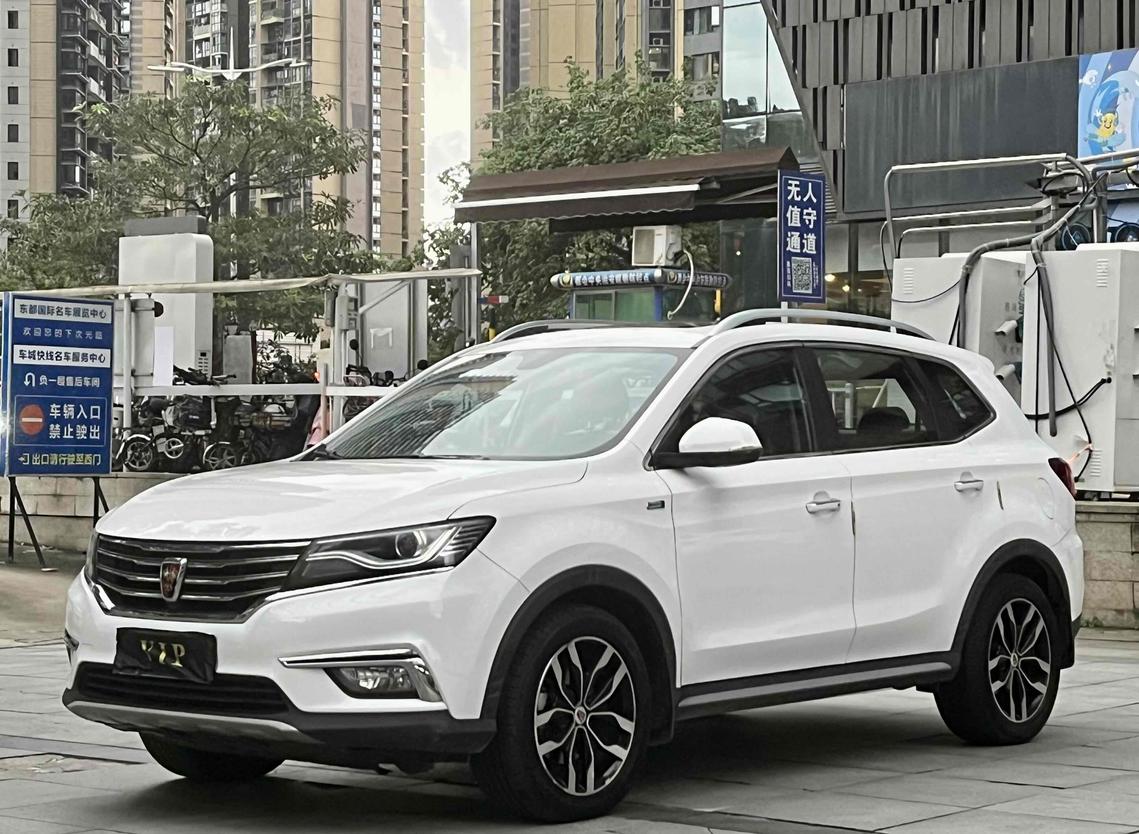 r215502-roewe-rx5-2017_0