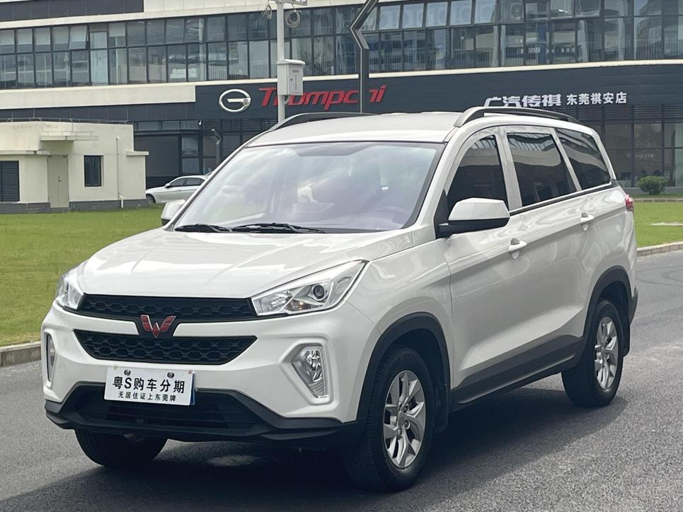 r215520-wuling-hongguang-s3-2019_0