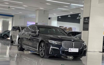 r215522-bmw-7-series-2021_0