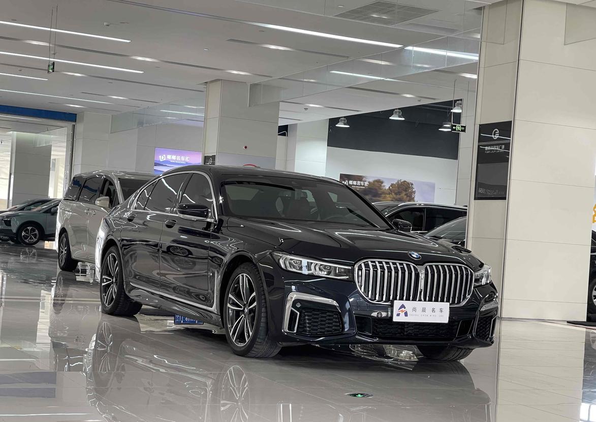 r215522-bmw-7-series-2021_0