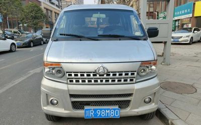 r215533-changan-shenqi-t30-2020_0