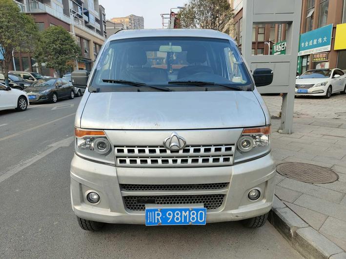 r215533-changan-shenqi-t30-2020_0