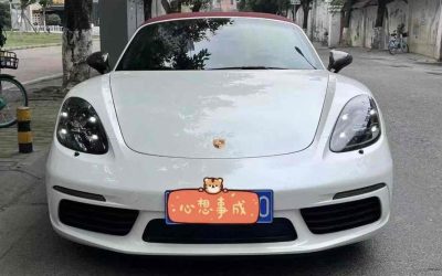 r215557-porsche20718-2020_0