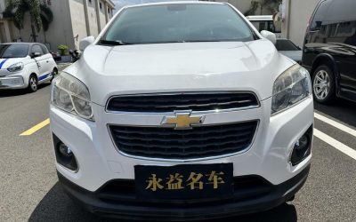 r215560-chevrolet20trax-2014_0