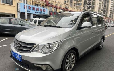 R215586-Baojun 730-2014_0