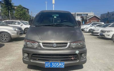 r215592-dongfeng-forthing-lingzhi-2014_0