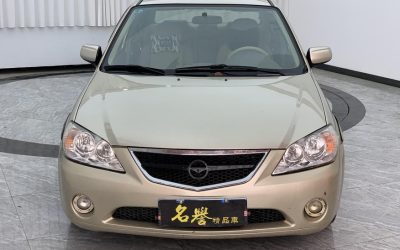 r215599-haima-family-2006_0