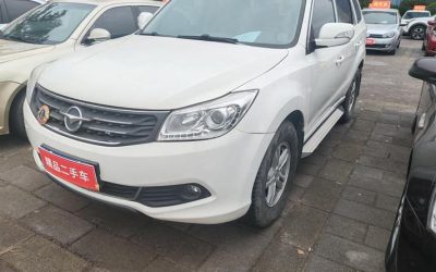 r215600-haima20s7-2014_0