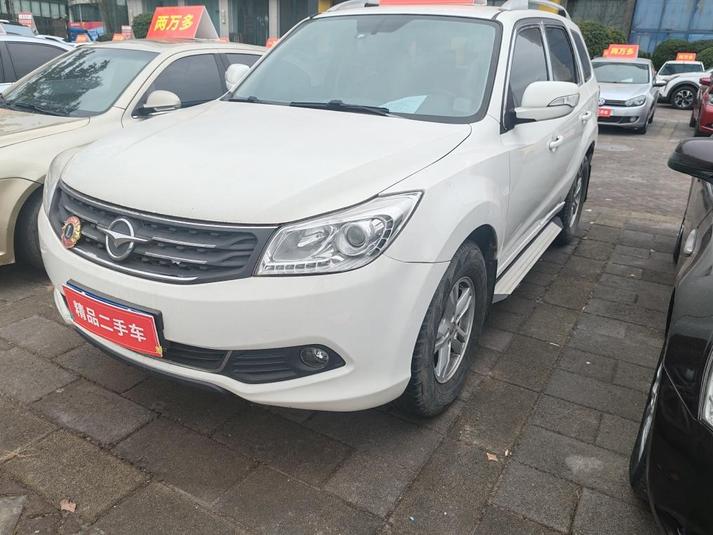 r215600-haima20s7-2014_0
