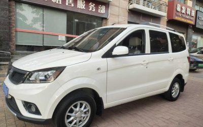 R215605-Changhe M50S-2019_0