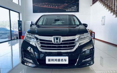 r215609-honda-elysion-2017_0