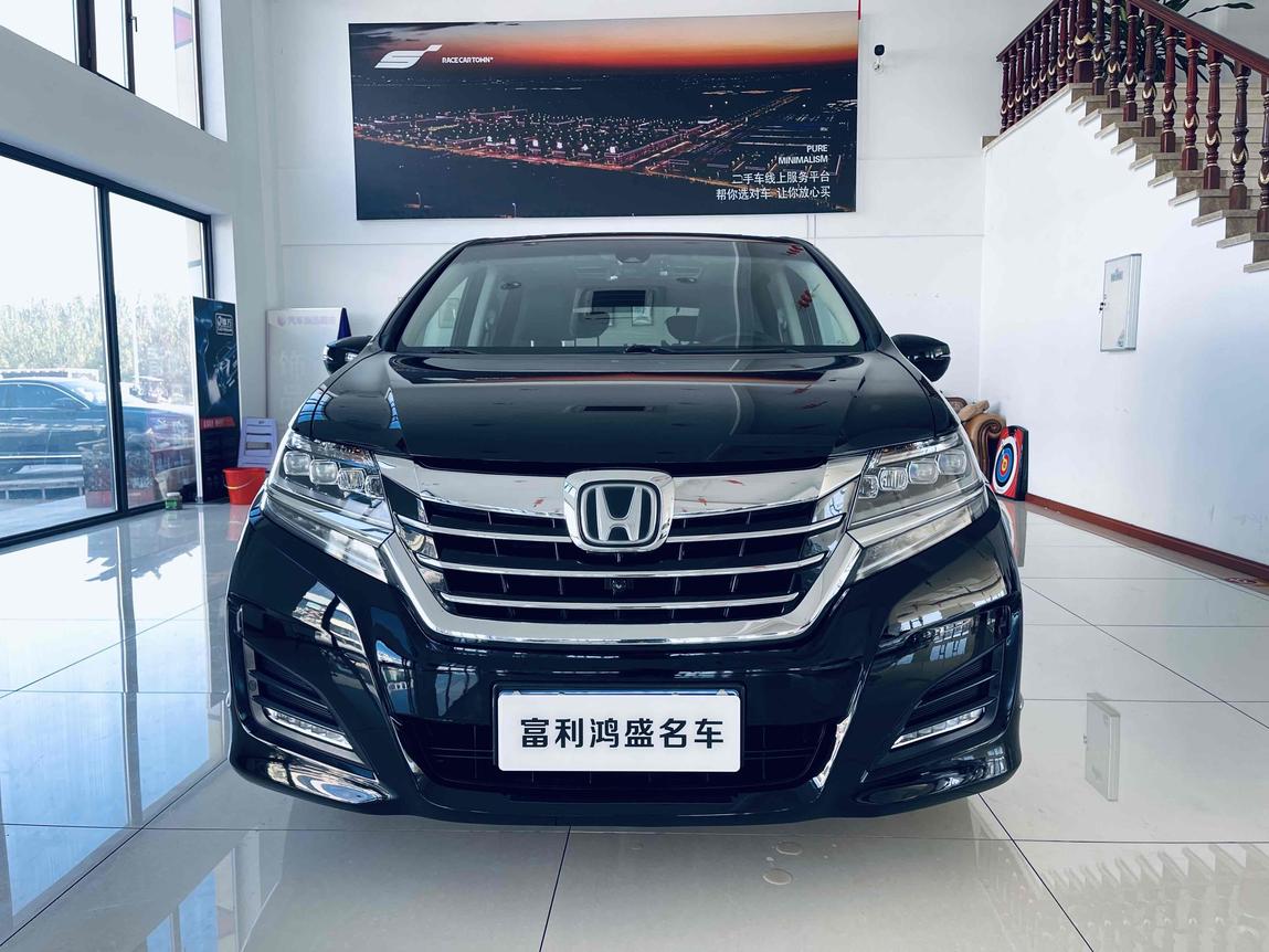 r215609-honda-elysion-2017_0