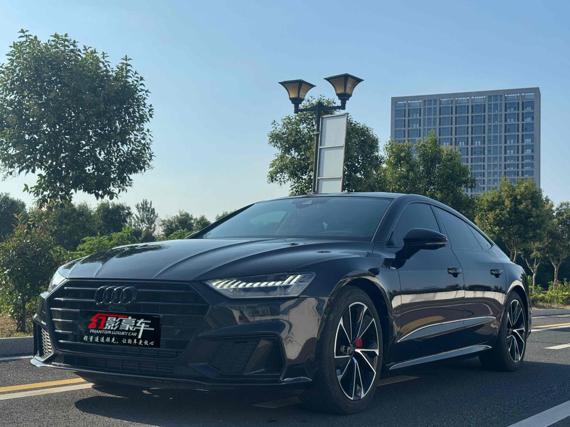 r215617-audi-a7-2021_0
