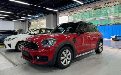 r215639-mini-countryman-2019_0