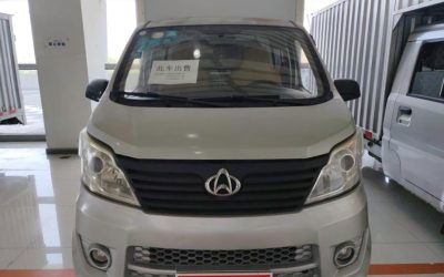 r215652-changan-kaicheng-changan-star-truck-2016_0