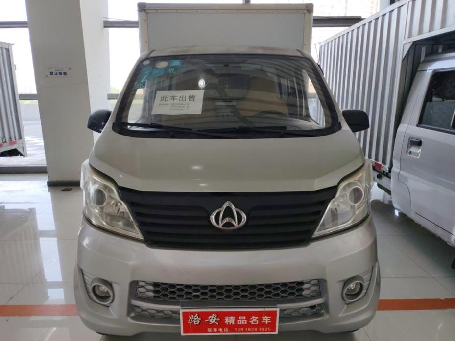 r215652-changan-kaicheng-changan-star-truck-2016_0
