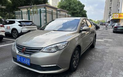 r215663-roewe-360-2015_0
