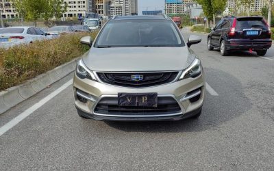 r215676-geely-emgrand-gs-2017_0