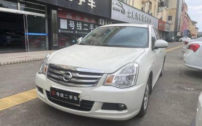r215679-nissan-sylphy-2019_0