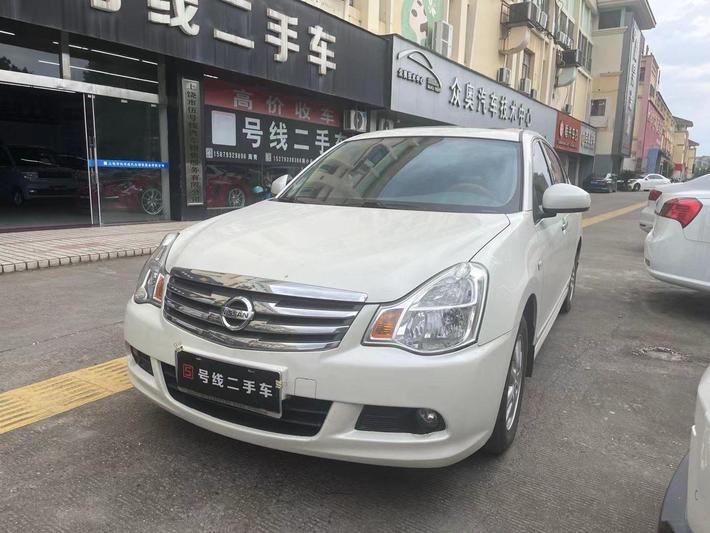 r215679-nissan-sylphy-2019_0