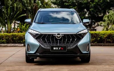 r215689-haima-7x-2021_0