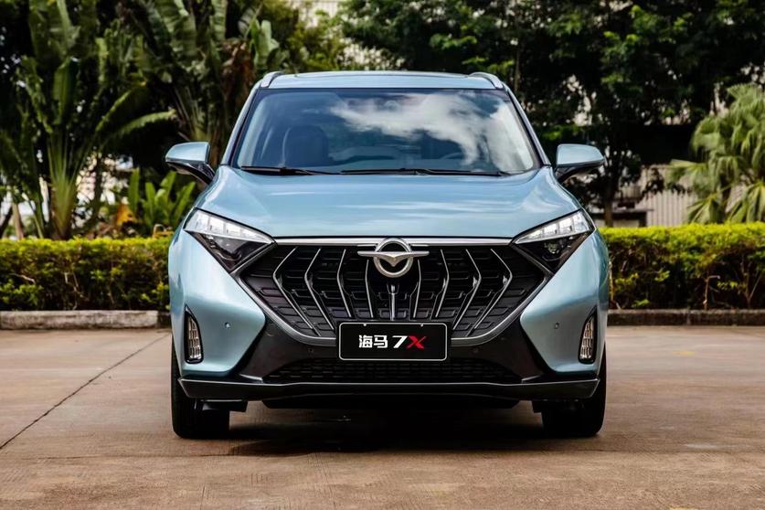 r215689-haima-7x-2021_0