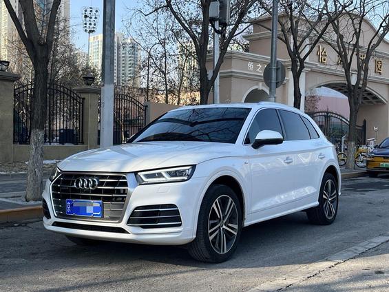 r215696-audi-q5l-2020_0