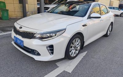 r215697-kia-k5-2017_0