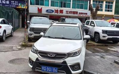 r215702-chery-tiggo-3-2015_0