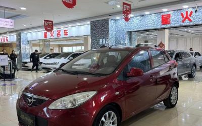 r215712-haima-cupid-2012_0
