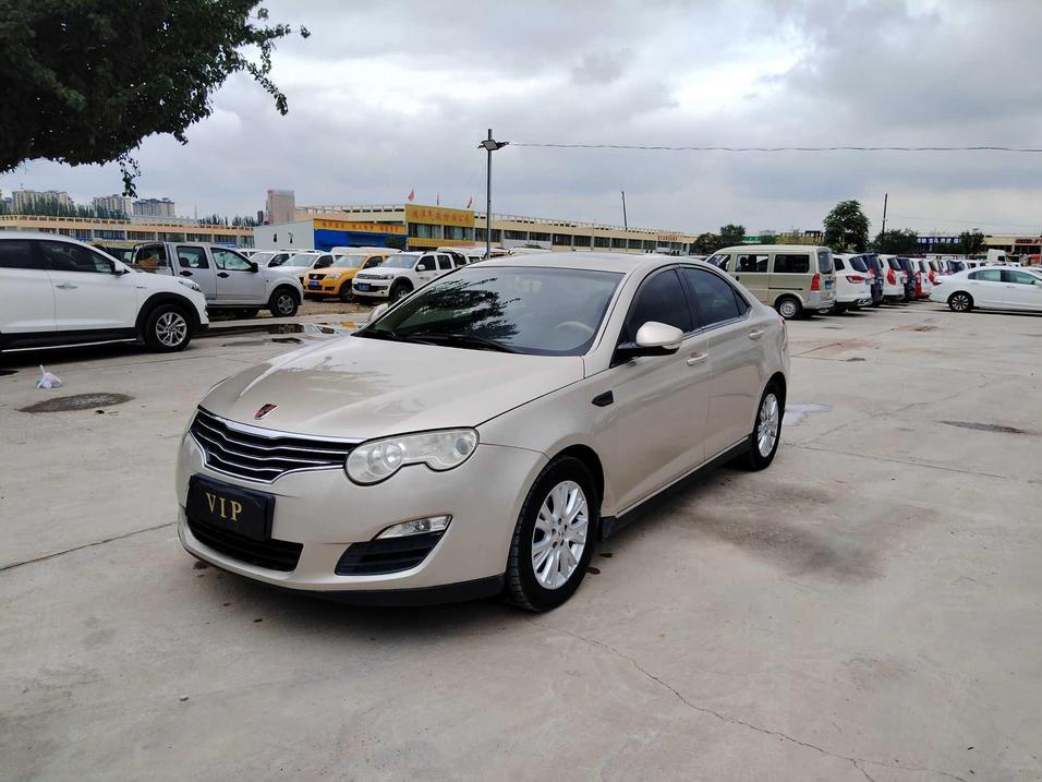 r215718-roewe-550-2013_0