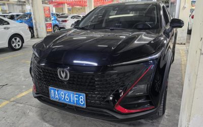 r215726-changan-uni-t-2021_0