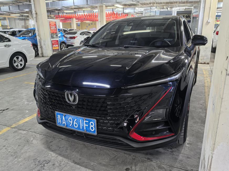 r215726-changan-uni-t-2021_0