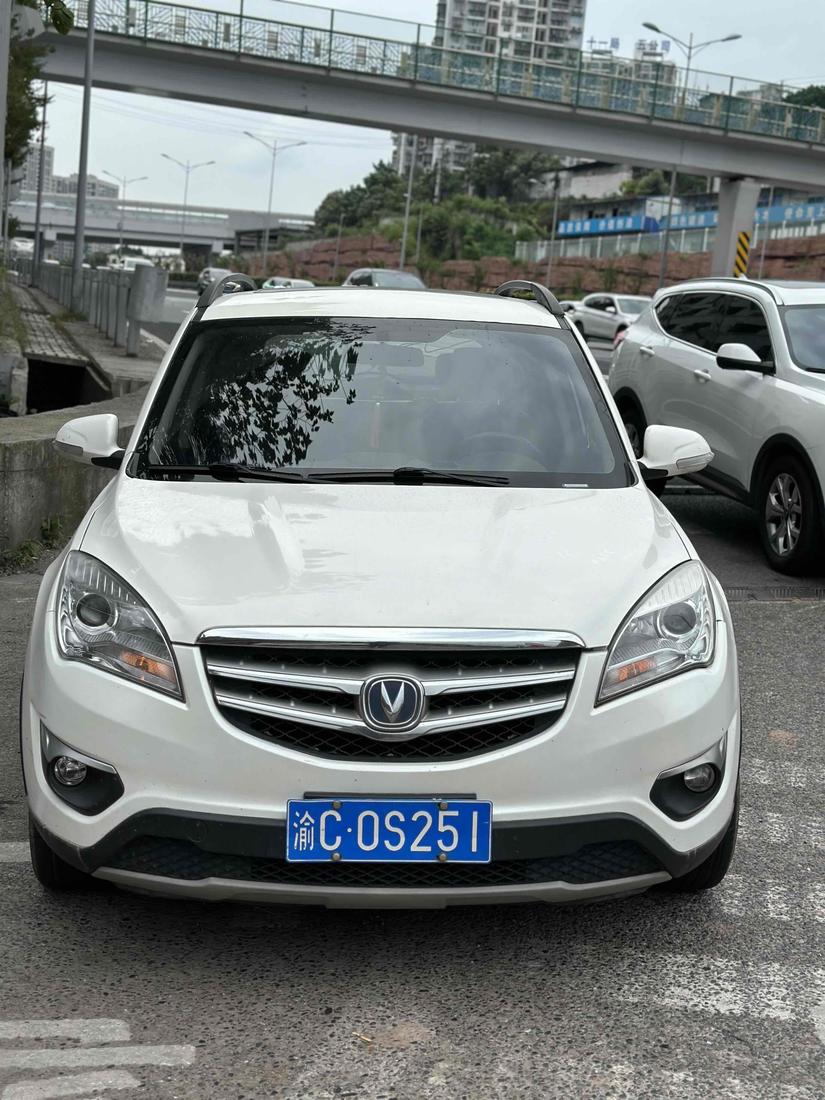 r215733-changan-cs35-2013_0