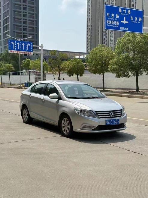 r215735-dongfeng-aeolus-a30-2015_0