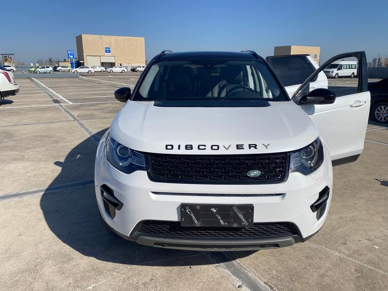 r215741-land-rover-discovery-sport-2017_0