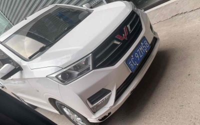 r215799-wuling-hongguang-s3-2022_0