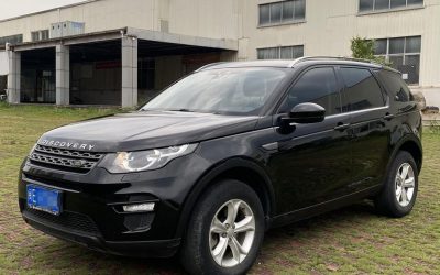 r215814-land-rover-discovery-sport-2017_0