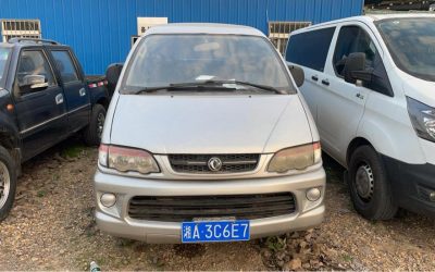 r215830-dongfeng-forthing-lingzhi-2016_0