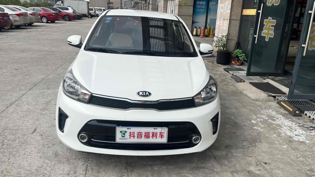 r215835-kia-pegas-2019_0