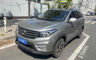 r215840-fengon-s560-2019_0