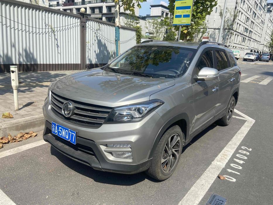 r215840-fengon-s560-2019_0
