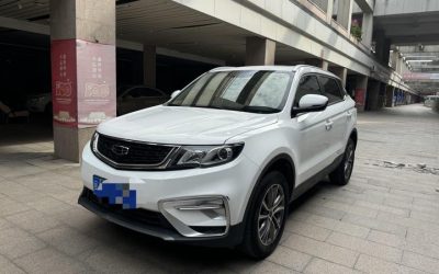 r215842-geely-boyue-2021_0