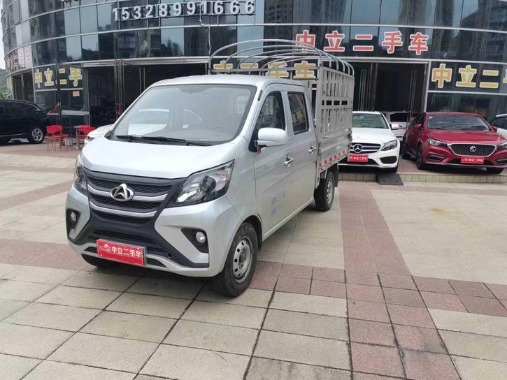 r215846-changan-kaicheng-changan-star-truck-2021_0