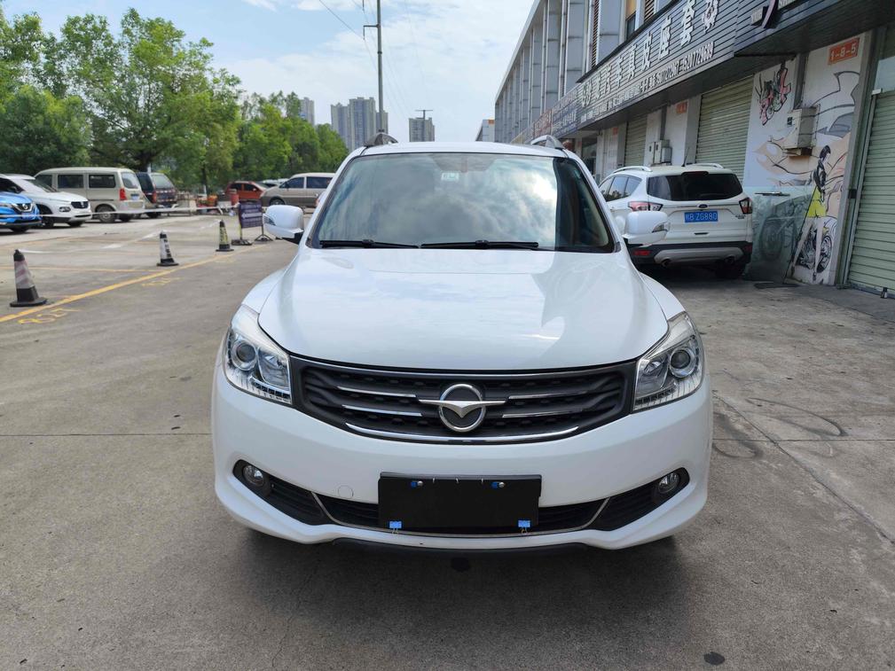 r215875-haima-s7-2013_0