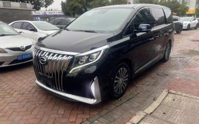 r215899-trumpchi-m8-2022_0