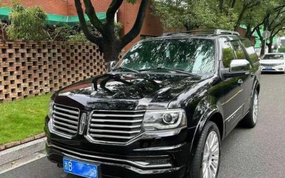 r215901-lincoln-navigator-2016_0